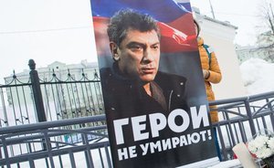 В городах России прошли акции памяти Бориса Немцова