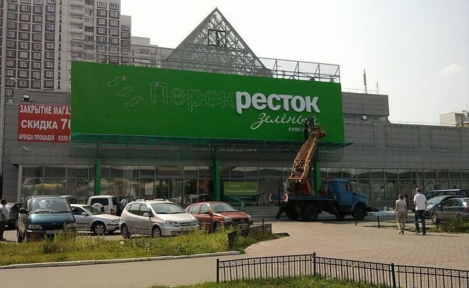 Число пострадавших при взрыве в питерском «Перекрестке» возросло до 18