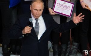 Путин подписал закон о штрафах для СМИ — иноагентов