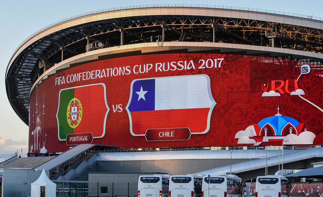 Кубок конфедераций в России занял третье место по посещаемости в истории турнира