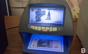 В Татарстане сотрудница банка «Открытие» подозревается в хищении 2,7 млн рублей с помощью махинации с картами