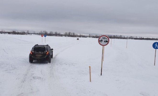 Елабужские Новости Фото Камы Последние Дни