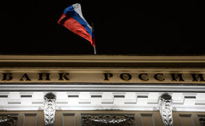 Российские банки увеличили заимствования у ЦБ в 1,6 раза до 2,1 триллиона рублей