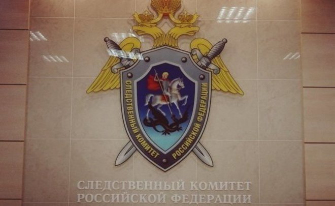 Следком Татарстана проверит информацию об инфекционном заболевании 8-летнего мальчика после ужина в кафе