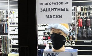 Власти Удмуртии отменяют обязательный масочный режим