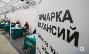 Основатель Superjob заявил, что в России 10 млн безработных