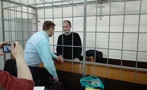 Первого зампреда Татфондбанка Рамиля Насырова отправили под домашний арест