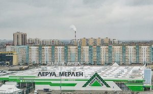«Леруа Мерлен» строит в Казани третий гипермаркет