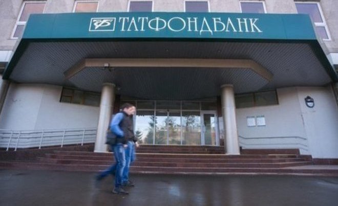 «Татфондбанк» подал иск о банкротстве «дочки» «Сувар Девелопмент» на 41,7 млн рублей