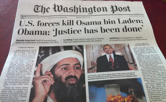 ЦРУ рассекретило почти полмиллиона полученных при ликвидации Усамы бен Ладена документов