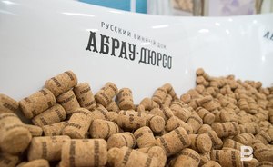 Минсельхоз подтвердил снятие со стенда на выставке в Италии крымского вина