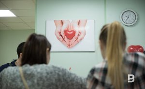 Кабмин РТ утвердил нормативные затраты по заготовке, хранению донорской крови и ее компонентов на 2022 год