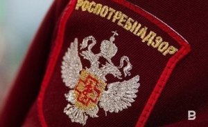 В Роспотребнадзоре прокомментировали попадание Татарстана в число регионов-антилидеров по вакцинации