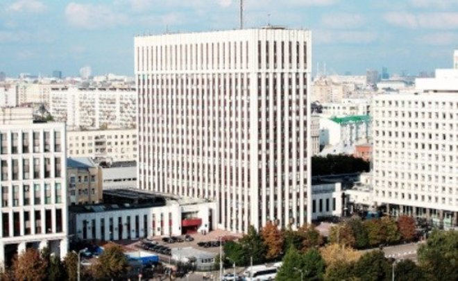 Минюст России внес Meta* в реестр экстремистских организаций