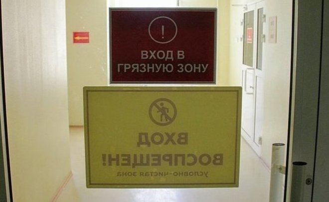 В Татарстане подтвердились еще четыре смерти от коронавируса