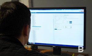 Генпрокуратура России в 2023 году выявила более 300 сайтов с призывами к финансированию ВСУ