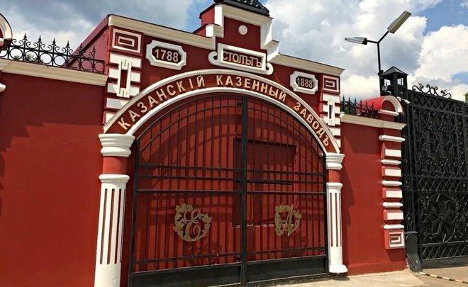 ФСБ: в Казани возбуждено уголовное дело о поставке «неправильной» фанеры на пороховой завод