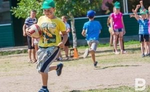 Первое собрание движения детей и молодежи состоится 20 июля в «Артеке»