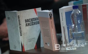«Аксенов-фест» обойдется бюджету Казани в 6,7 млн рублей