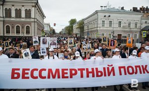 9 мая во время шествия «Бессмертного полка» в Казани перекроют Ленинскую дамбу