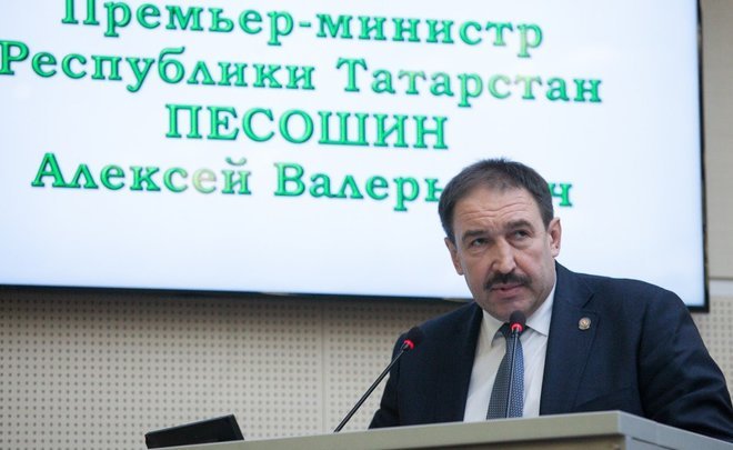 Алексей Песошин поздравил сотрудников МВД Татарстана с профессиональным праздником