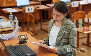 Казанские выпускники улучшили средний балл ЕГЭ по четырем предметам