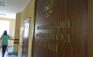 В Казани вынесли приговор по делу о «взятке для налоговиков»