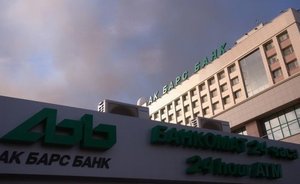 «Ак Барс» Банк вошел в топ-5 банков России по росту активов в июне