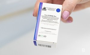 Минздрав: беременным следует вакцинироваться от коронавируса с 22-й недели