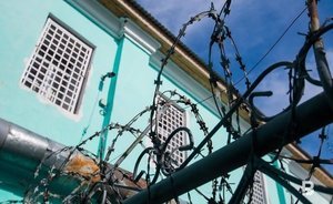 «Новая газета» опубликовала новые видео пыток в ярославской колонии