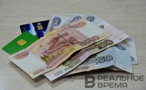 В начале осени в Татарстане сократилась выдача кредитных карт