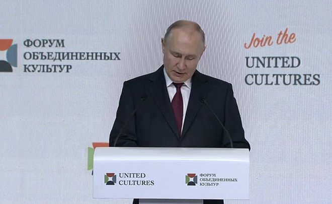 «Нет необходимости»: Владимир Путин — об идее выхода России из ЮНЕСКО и ООН