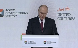 «Нет необходимости»: Владимир Путин — об идее выхода России из ЮНЕСКО и ООН