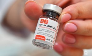 «Спутник V» могут начать производить в Германии летом