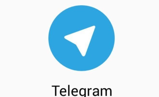 Telegram начнет публичный тест своей криптовалюты 1 сентября