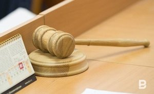 Директор фирмы в Татарстане обвиняется в уклонении от уплаты налогов на 16 млн рублей
