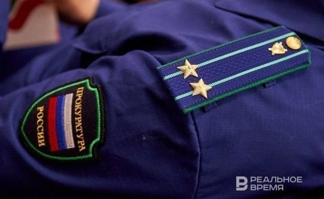 Прокуратура взяла на контроль установление причин и обстоятельств пожара в Казани