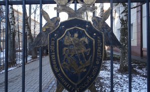 Следком обнародовал детали убийства женщины на стуле у храма в Казани