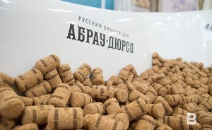 Госалкогольинспекция Татарстана сомневается в праве «Абрау-Дюрсо» на использование герба на этикетках шампанского