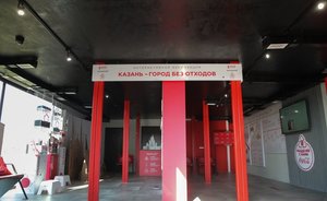 В казанских дворах за год установили почти 250 контейнерных площадок для раздельного сбора мусора