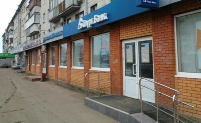Банк «Спурт» выставил на торги права требования почти на 0,5 млрд рублей