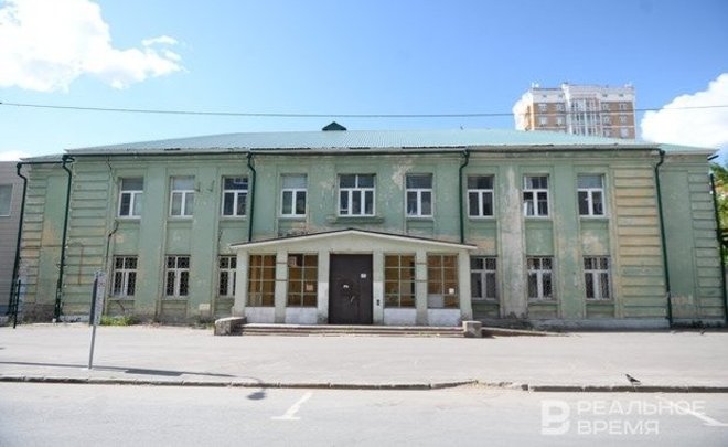 Здание бывшего казанского тубдиспансера и соседние объекты снесут за 48,5 млн рублей