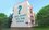 «Нижнекамскнефтехим» объявил открытый конкурс на лучший эскиз мурала для фасада одного из домов города