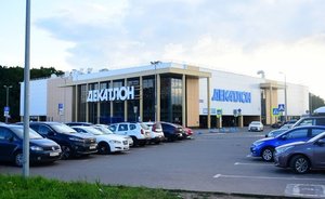 Decathlon начал распродавать товарные запасы на маркетплейсе