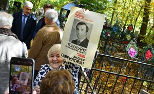 В Казани отмечают День памяти первого редактора газеты «Вечерняя Казань» Андрея Гаврилова