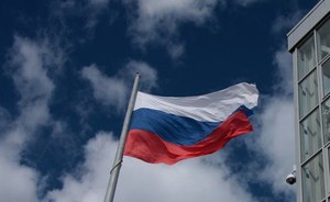 За год ВВП России снизился на 0,6%