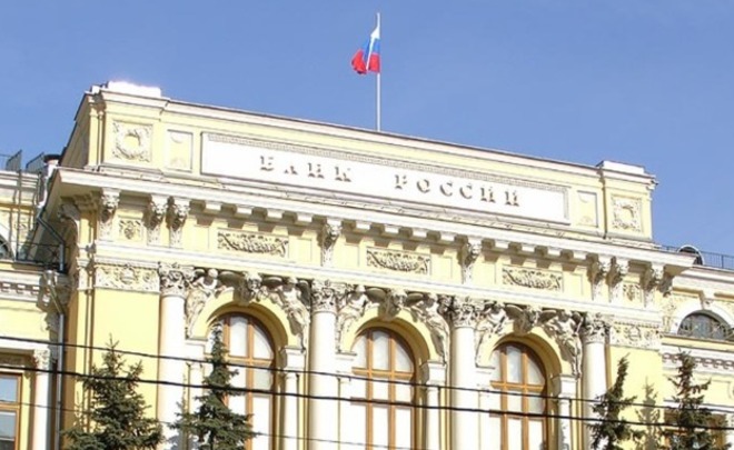 Центробанк запретит санаторам переводить «плохие» долги на баланс санируемых банков