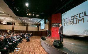 ​На юбилейном IT&Security Forum впервые организуют конференцию для госструктур