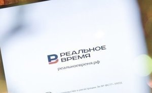 Итоги дня: визит Путина в Казань, инцидент в казанской гимназии и расширение списка товаров для маркировки