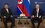 Владимир Путин и Ким Чен Ын завершили встречу
